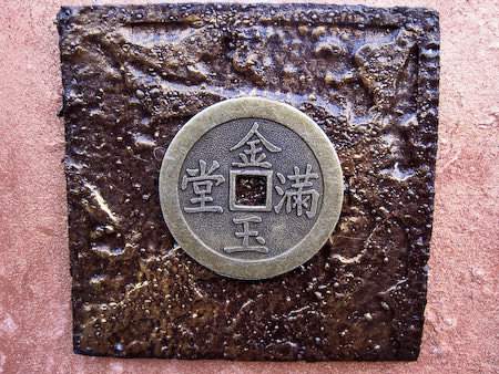 Picture: ../upload/IMG-7713.jpg