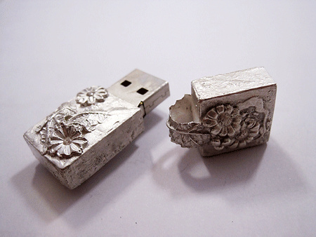 Picture: ../upload/IMG-8557.gif