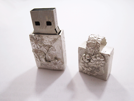 Picture: ../upload/IMG-8559.gif