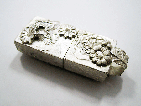 Picture: ../upload/IMG-8561.gif