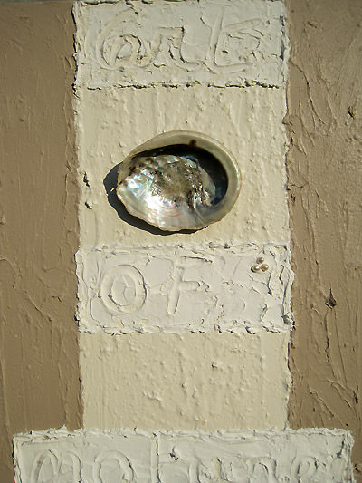 Picture: ../upload/IMG-8807.jpg