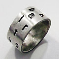 Ring in zilver [werk cursist]