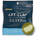 Art Clay Silver 10 gr