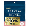 Art Clay Silver 20g +10% extra